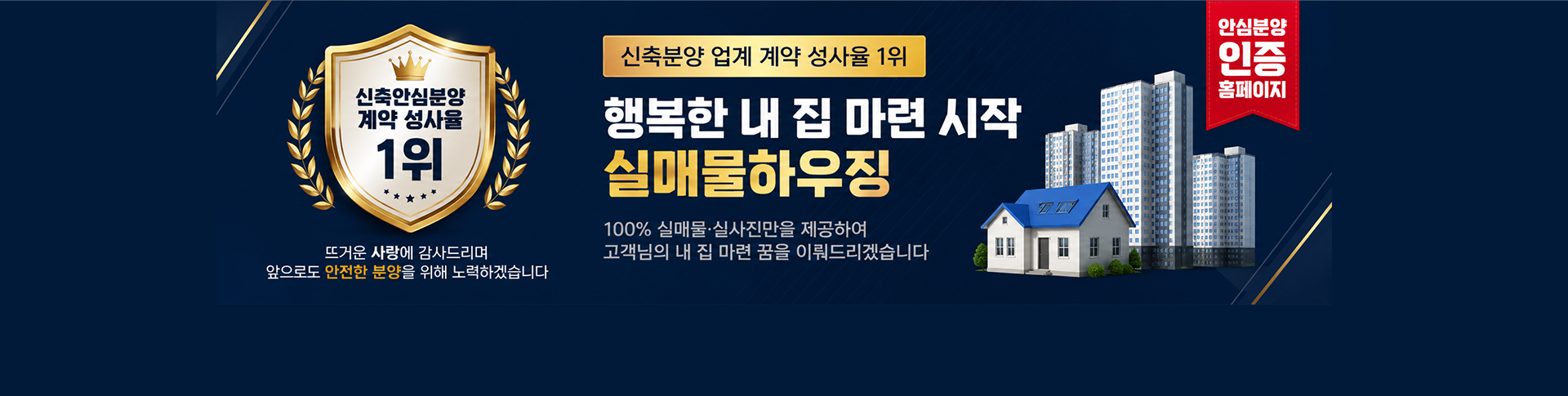 메인 비주얼 이미지